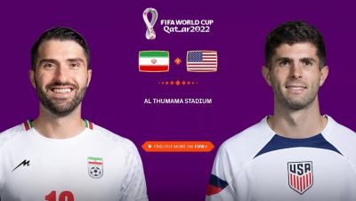 پایان : ایران 0-1 آمریکا