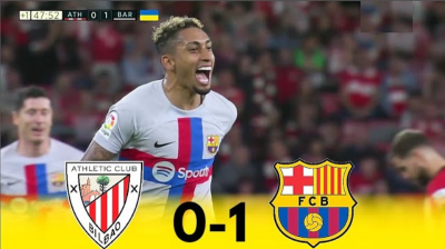 ویدیو: خلاصه بازی بیلبائو 0-1 بارسلونا