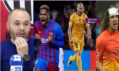 اینیستا : فقط پویول و آرائوخو و ماسکرانو ...!